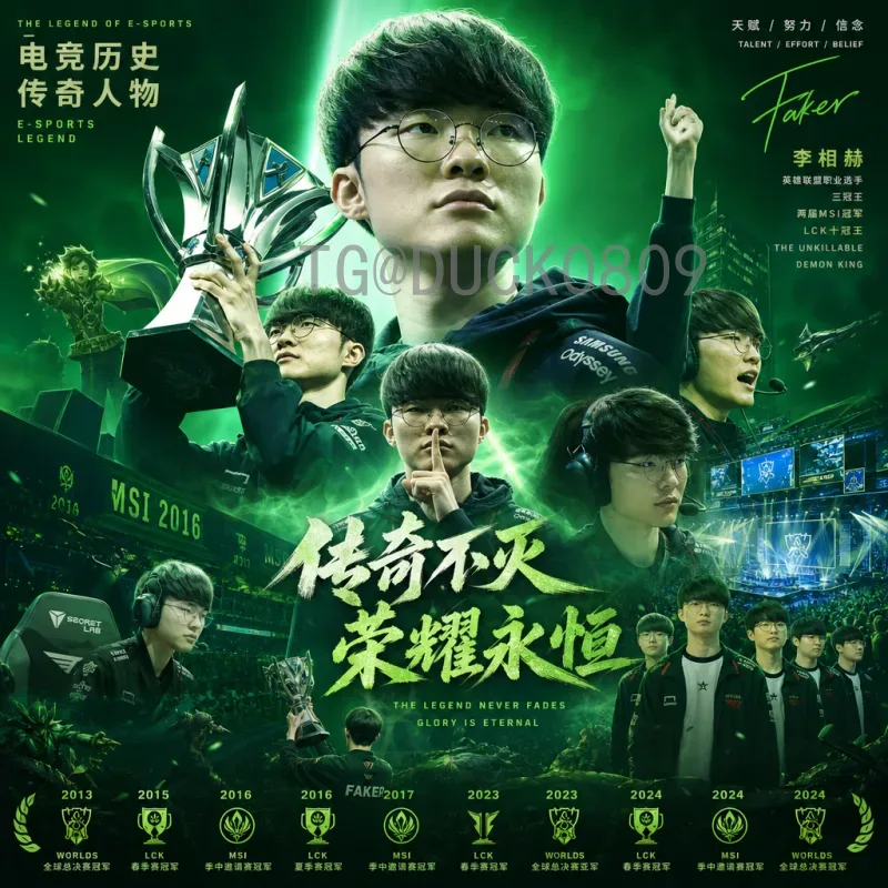 完整2026年美加墨世界杯巴西队名单预测：阵容深度与核心解析